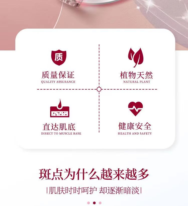 达的玉素2.jpg