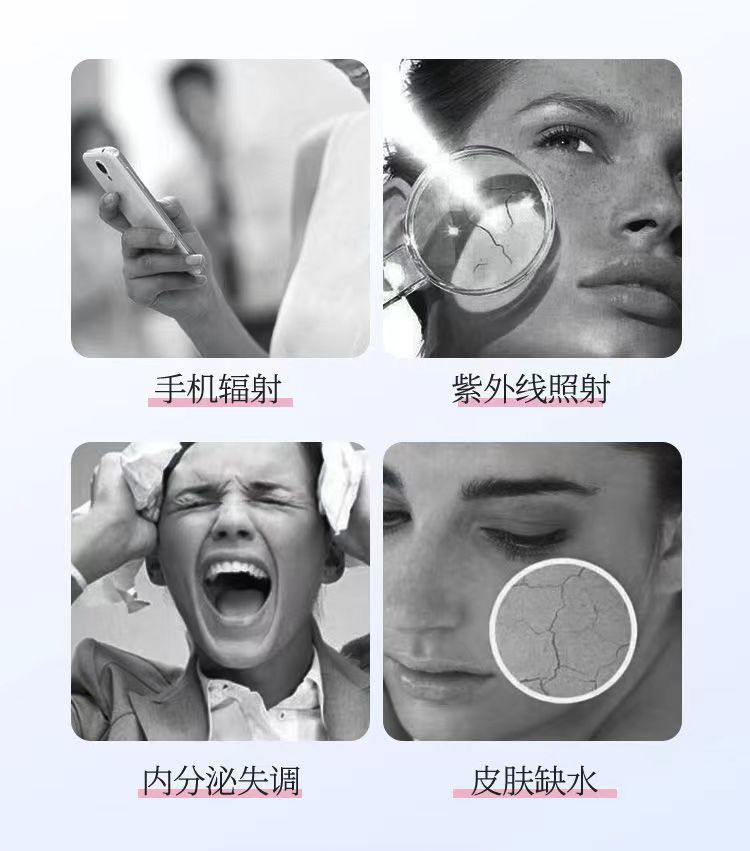 达的玉素3.jpg