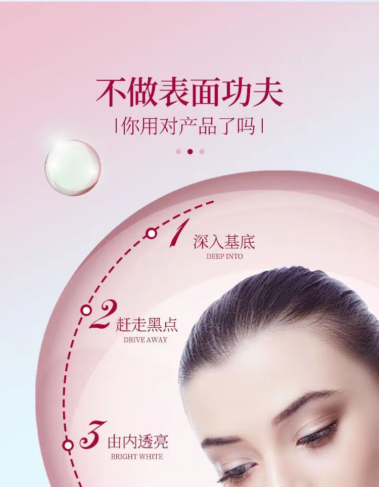 达的玉素4.jpg