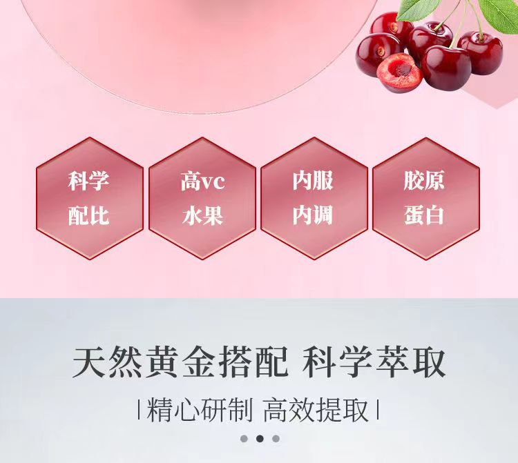 达的玉素8.jpg