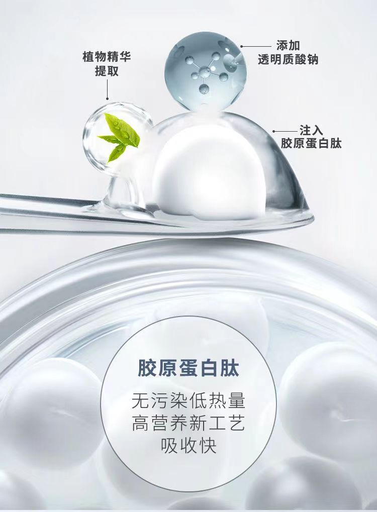 达的玉素9.jpg