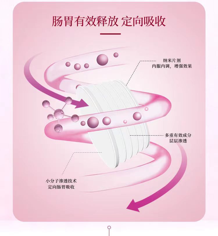 达的玉素11.jpg