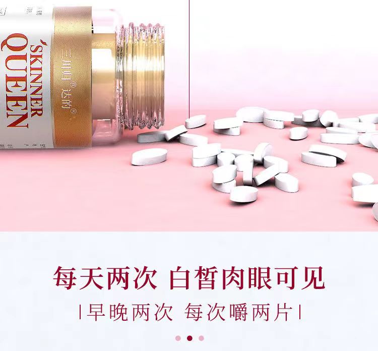 达的玉素12.jpg